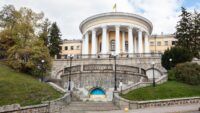 Жовтневий палац (МЦКМ)
