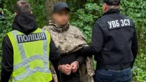 Підозрюваний у вбивстві цивільних на Київщині