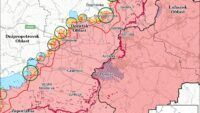 Карта бойових дій на 11 липня 2026 Карта бойових дій на 11 липня 2026