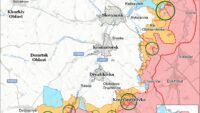 Карта бойових дій на 11 липня 2026 Карта бойових дій на 11 липня 2026