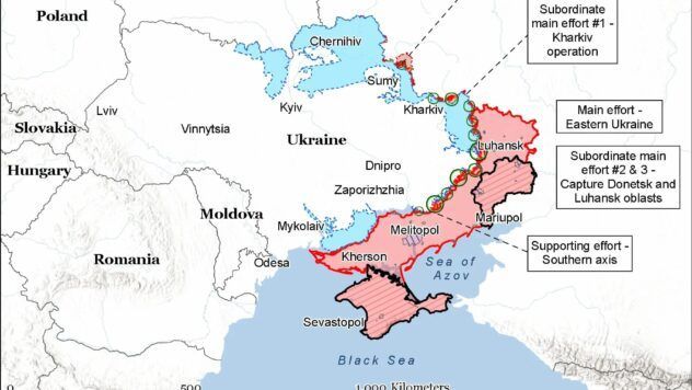 Карта бойових дій на 11 липня 2026 Карта бойових дій на 11 липня 2026