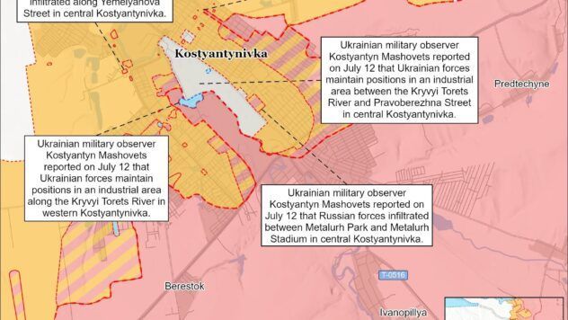 Карта бойових дій на 12 липня 2026 року Карта бойових дій на 12 липня 2026 року