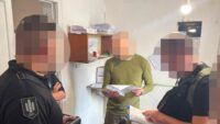 Смерть у Кременчуцькому ТЦК
