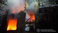 Нічна атака на Запоріжжя 13 липня 2026: наслідки