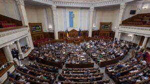 Верховна Рада