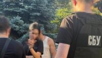 Розкрадання коштів під час ремонту ТЕС