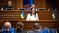 Юлія Свириденко
