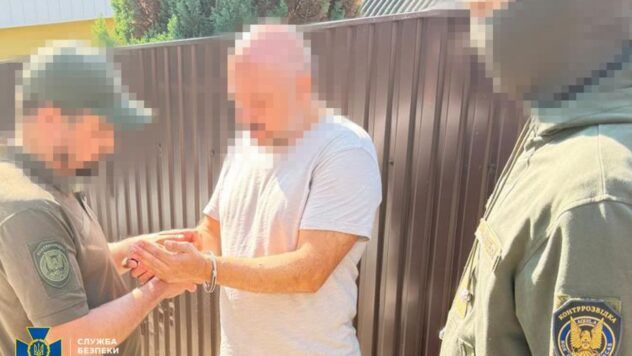 Детонація боєприпасів у Вишневому