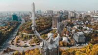 Відпустка влітку 2026: що варто відвідати в Києві