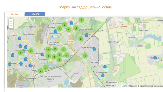 Карта садочків Кривого Рогу