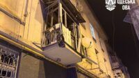 удар по Одесі 16 липня