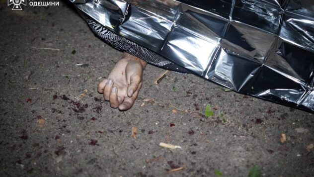 удар по Одесі 16 липня