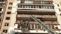 Атака РФ на Київ 19 липня 2026 року
