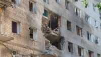 Атака на Ізюм 19 липня 2026 Атака на Ізюм 19 липня 2026