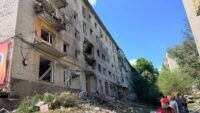 м Атака на Ізюм 19 липня 2026