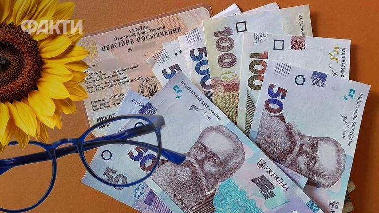 Пенсии с 1 августа 2026 года в Украине: повысят ли и как изменится размер