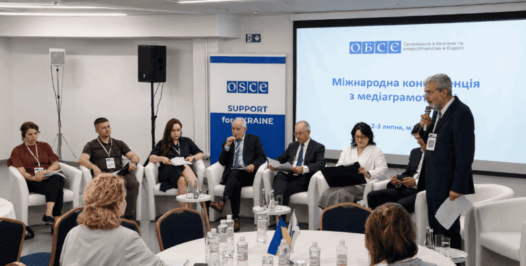 В Україні запропонували план розвитку медіаграмотності до 2030 року