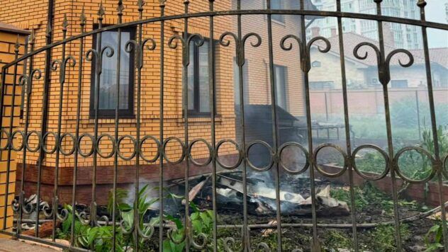 російський удар по Одеській області 20 липня