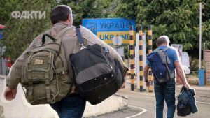 Выезд мужчин за границу с 1 августа 2026 года: какие предусмотрены изменения