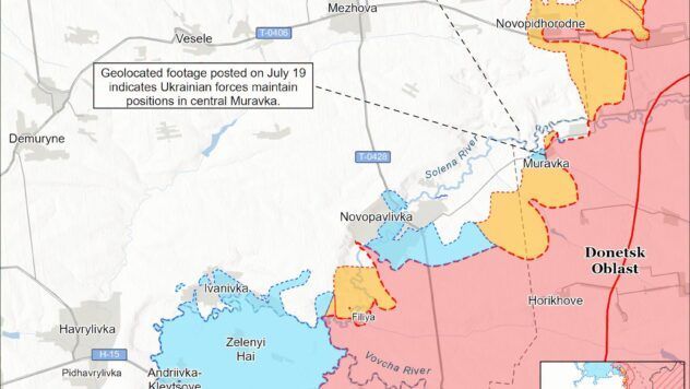 Карта бойових дій в Україні на 21 липня 2026