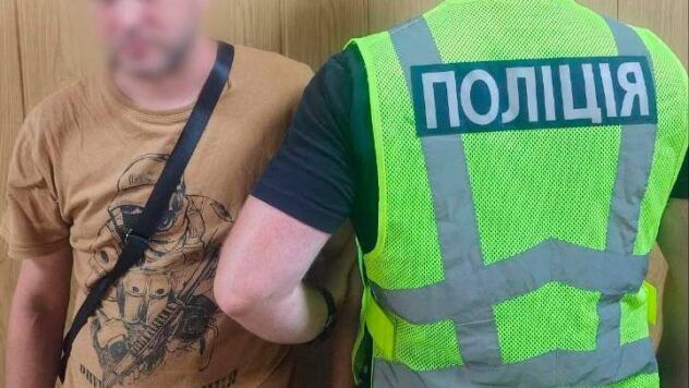 Стрілянина у Києві