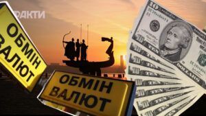 Прогноз курсу долара на серпень: місяць рівноваги чи нових валютних змін прогноз курсу долара на серпень