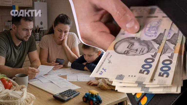 допомога малозабезпеченим родинам