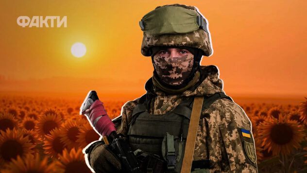 мобілізація з 1 серпня