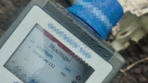 Нові факти застосування РФ боєприпасів зі збідненим ураном