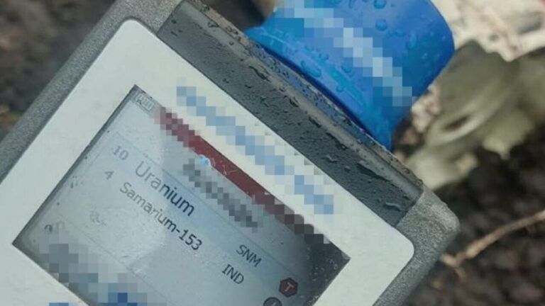 Нові факти застосування РФ боєприпасів зі збідненим ураном