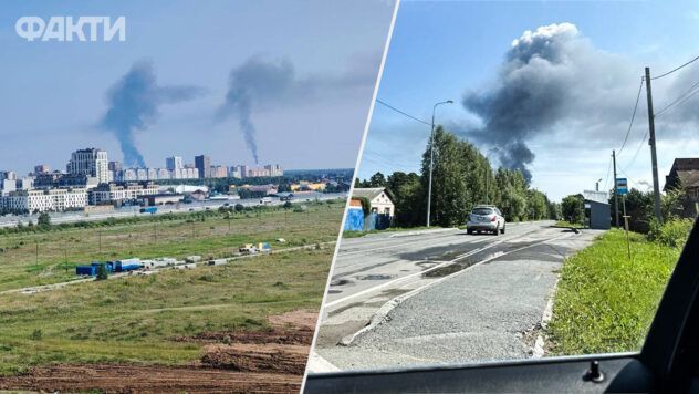 Тюменський НПЗ знову опинився під атакою: на заводі спалахнула пожежа Атака дронів на Тюменський НПЗ 25 липня: на об'єкті спалахнула пожежа