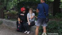удар КАБів по Запоріжжю 25 липня