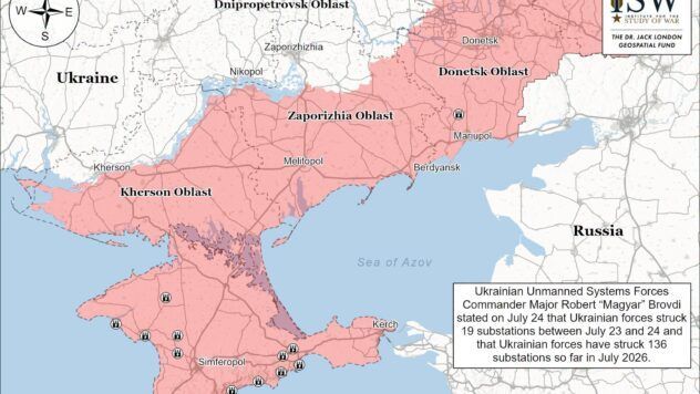 карта боїв на 26 липня