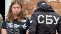 СБУ затримали агентку РФ