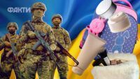 Зміни з 1 серпня 2026