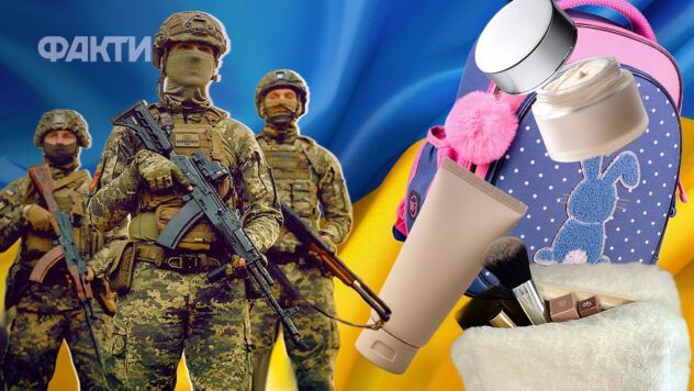Зміни з 1 серпня 2026