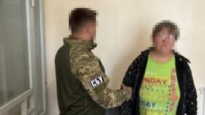 Наводила удари на підрозділ сина: агентку ФСБ засудили до 15 років в'язниці