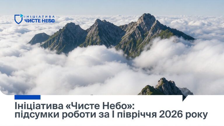 В Украине на 42,5% увеличилось количество заблокированных российских медиасервисов