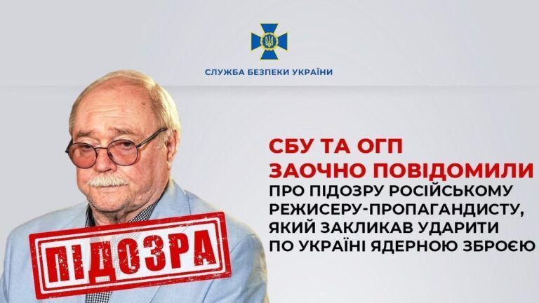 Володимир Бортко