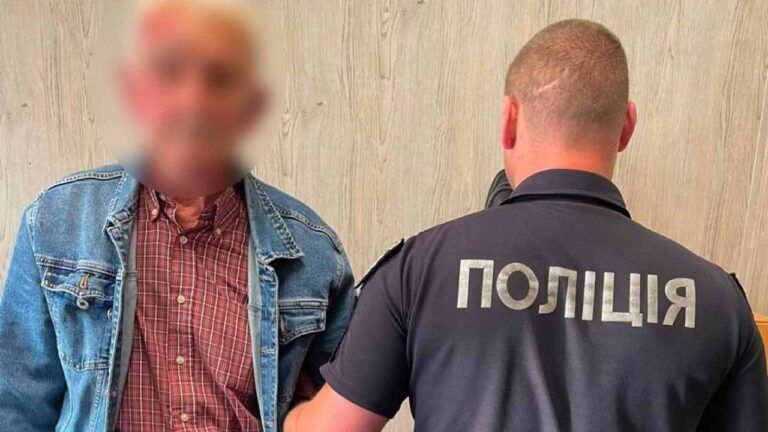 Замах на командира Хартії: СБУ затримала підозрюваного