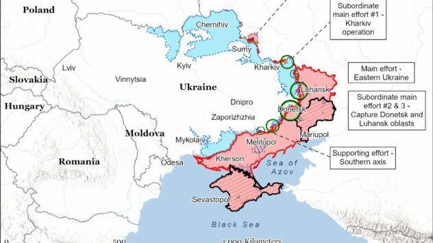 Карта бойових дій ISW