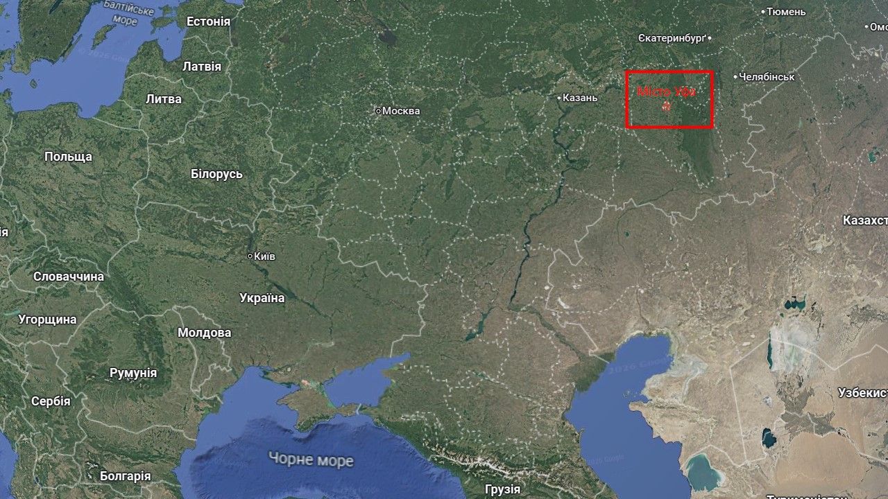 Дрони СБУ уразили три НПЗ в Уфі та чотири радіолокаційні станції РФ Фото 1 СБУ уразила три нафтопереробні заводи в Уфі за 1600 км від кордону України Фото 1