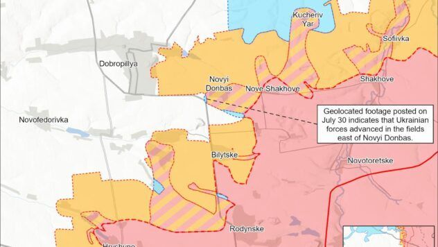 Карта бойових дій ISW