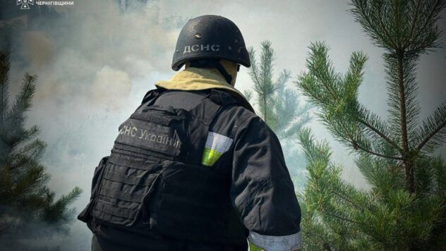 атака на Чернігів 3 серпня
