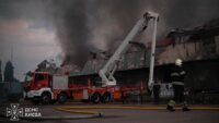 Состояние воздуха в Киеве 5 августа: последствия утечки аммиака