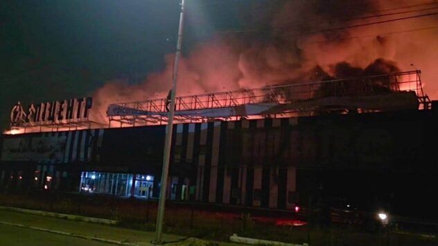 удар по Епіцентру 5 серпня