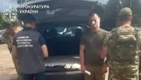 Продаж тротилу на Харківщині