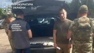 Продаж тротилу на Харківщині