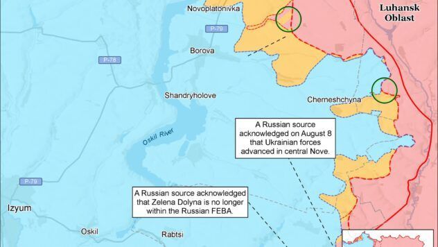 Карта бойових дій в Україні на 9 серпня 2026