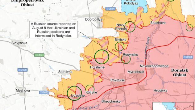 Карта бойових дій в Україні на 9 серпня 2026